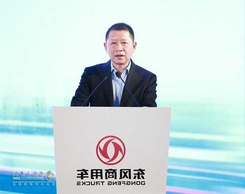 东风集团公告称，董事长竺延风退休，杨青接