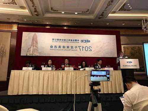 领航医药生物科技(00399.HK)将于11月29日举行董事会会议以审批中期业绩